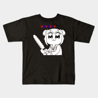 Popuko Pop Team Epic Kids T-Shirt